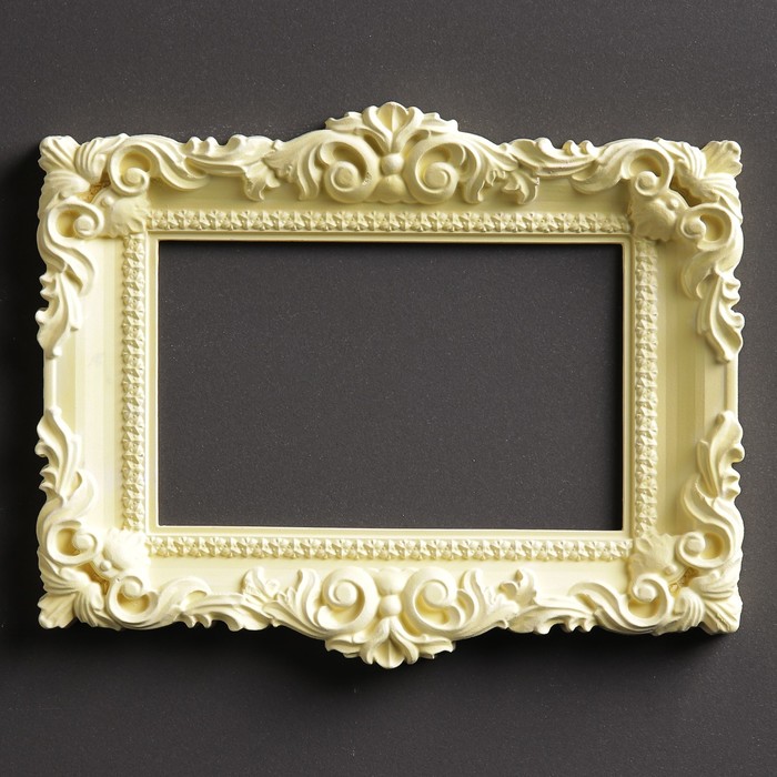 Фоторамка "Релиз" лимонное мороженое 17х21см