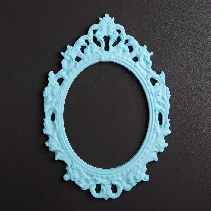 Фоторамка "Барокко" лазурь 20х29см