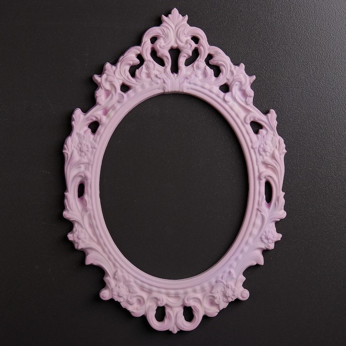 Фоторамка "Барокко" лаванда 20х29см