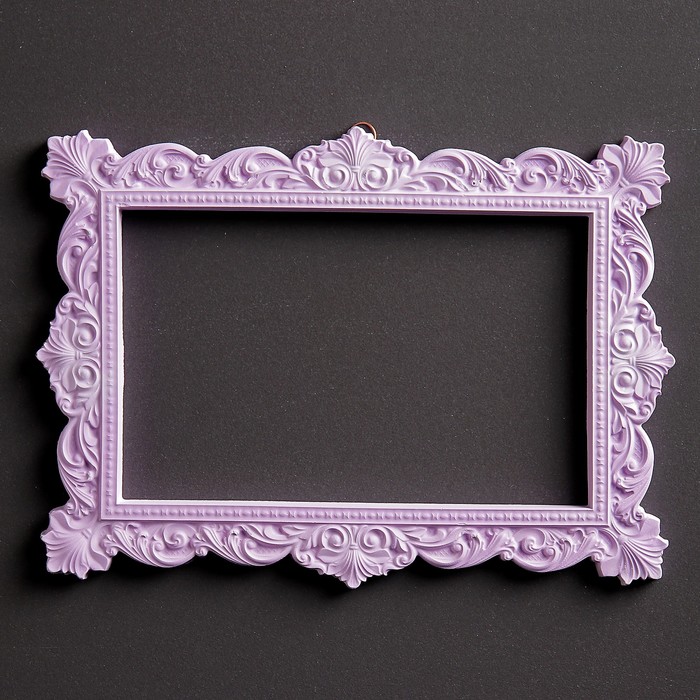 Фоторамка "Венеция" лаванда 14,5х21,5см