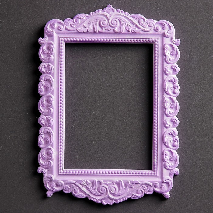 Фоторамка "Эмилия" лаванда 15,5х22см