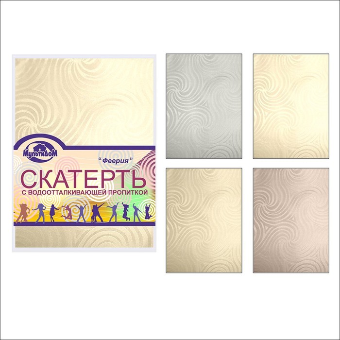 Скатерть "Феерия", размер 147х228 см, цвет микс B65-97