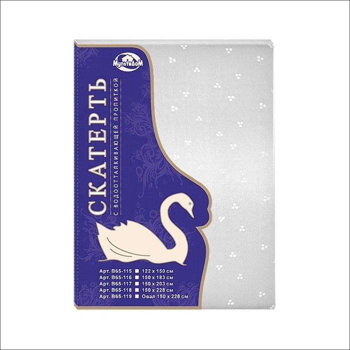 Скатерть "Белый лебедь", размер 122х150 см, цвет белый В65-115