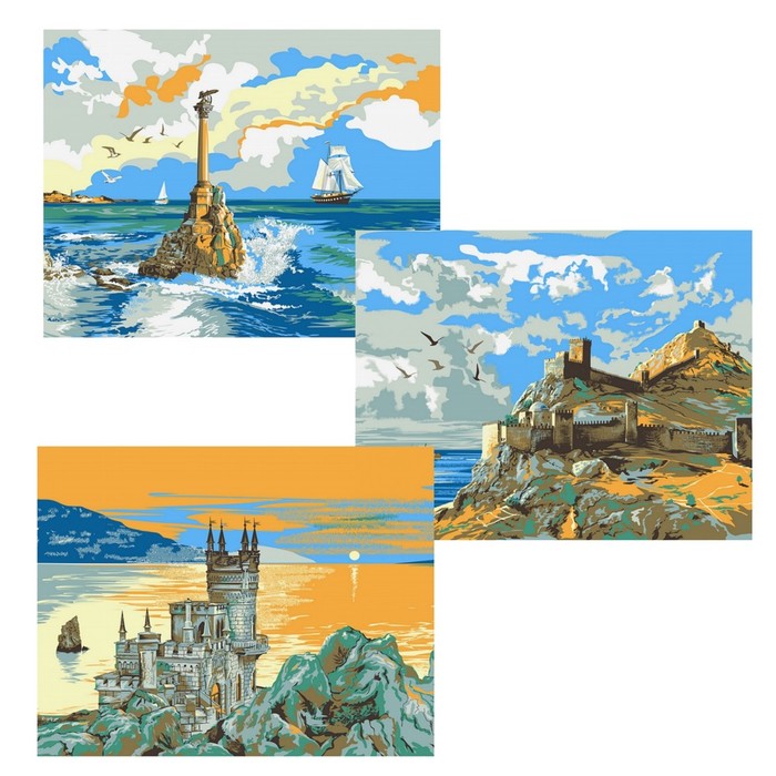 Полотенце "Солнечный Крым", размер 48х62 см, цвет микс МТ71-104