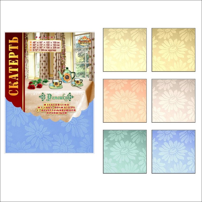 Скатерть "Ромашки", размер 150х183 см, цвет микс B65-24