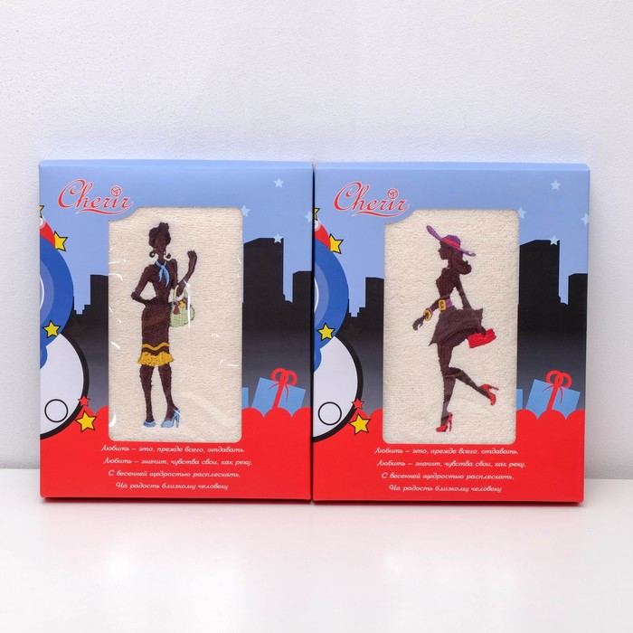 Махровое полотенце "Силуэт Леди" 45х90 см, молоч, 400г/м2, хлопок 100%