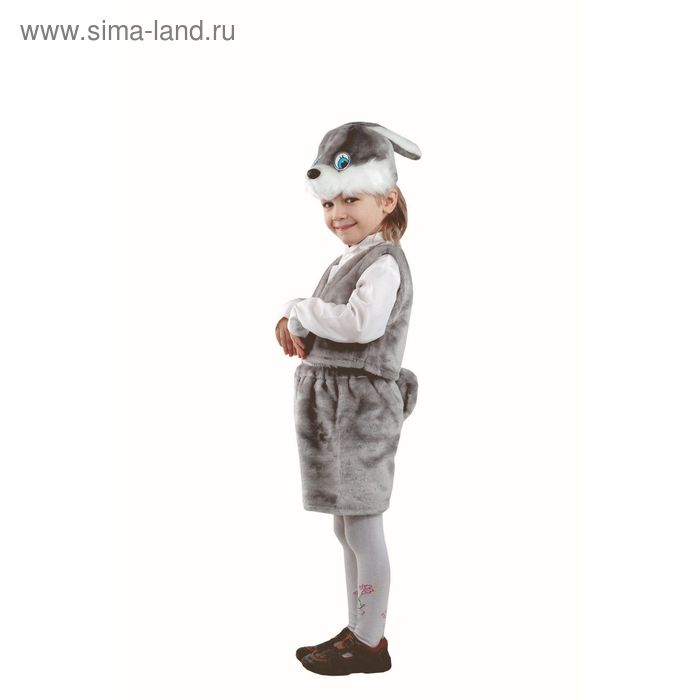 Карнавальный костюм «Серый заяц», мех, р. 28, рост 110 см