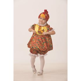 

Карнавальный костюм «Курочка Пеструшка», размер 30