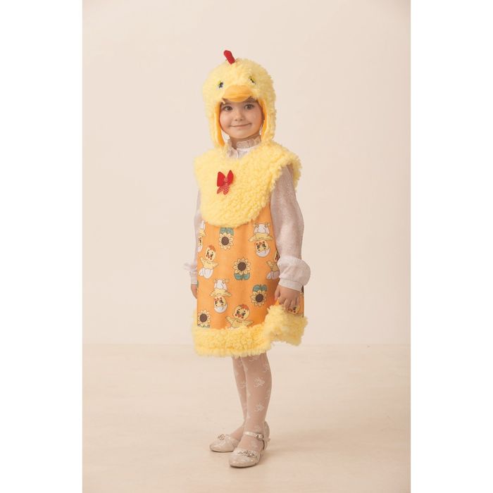 Карнавальный костюм "Цыпочка Моня", размер 26 (5311)
