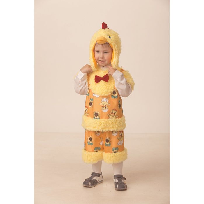 Карнавальный костюм "Цыплёнок Миня", размер 28 (5313)