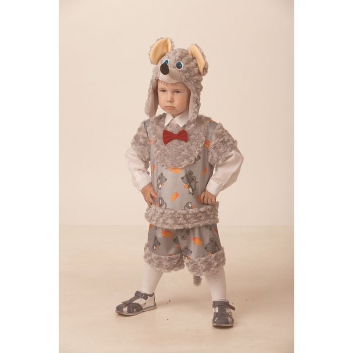 Карнавальный костюм "Мышонок Шустрик", плюш, р.28, рост 110 см
