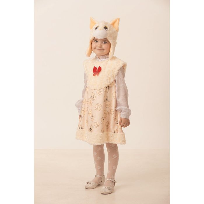 Карнавальный костюм "Кошечка Ася. Плюшки-зверюшки", размер 28 (5309)