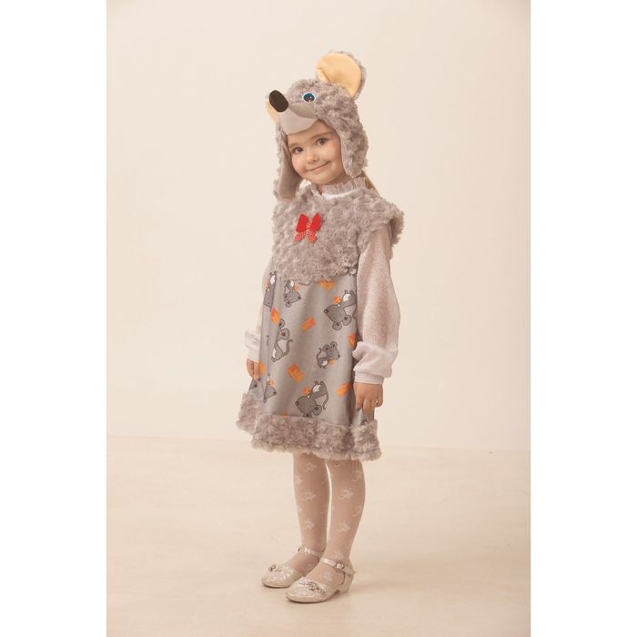 Карнавальный костюм "Мышка Малютка", плюш, р.26, рост 104 см