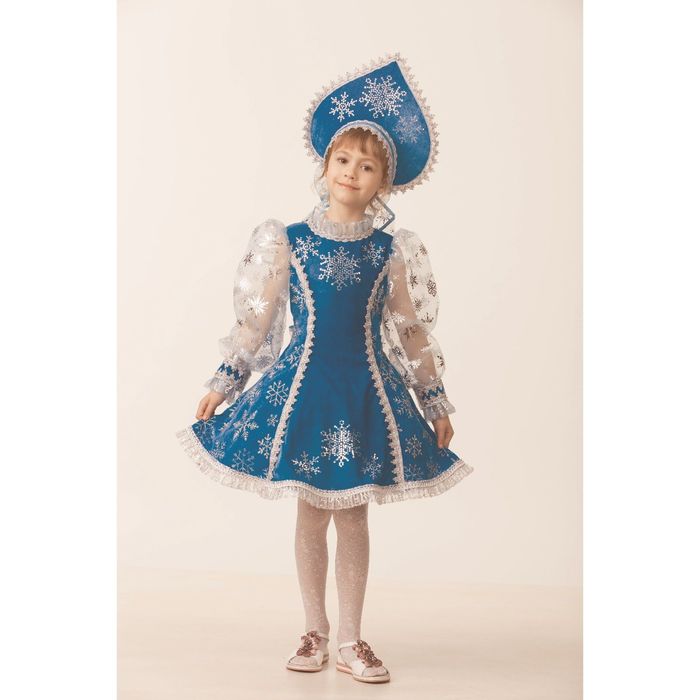 Карнавальный костюм "Снегурочка велюр синяя", р.38, рост 146 см
