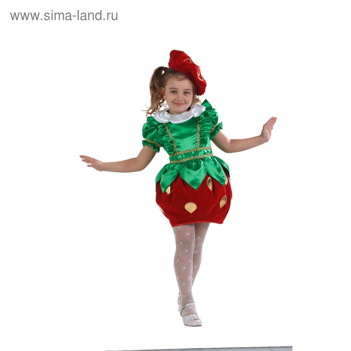 Карнавальный костюм «Клубничка», бархат, размер 28, рост 110 см