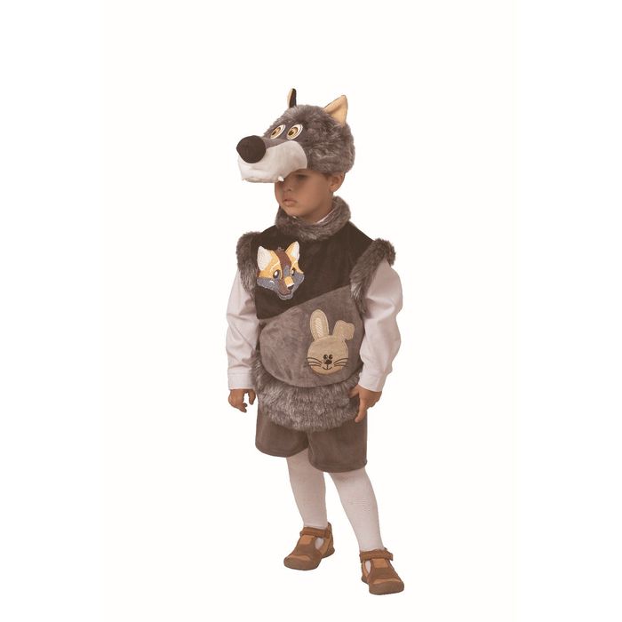 Карнавальный костюм "Волчонок Зубастик", плюш, размер 28 (267)