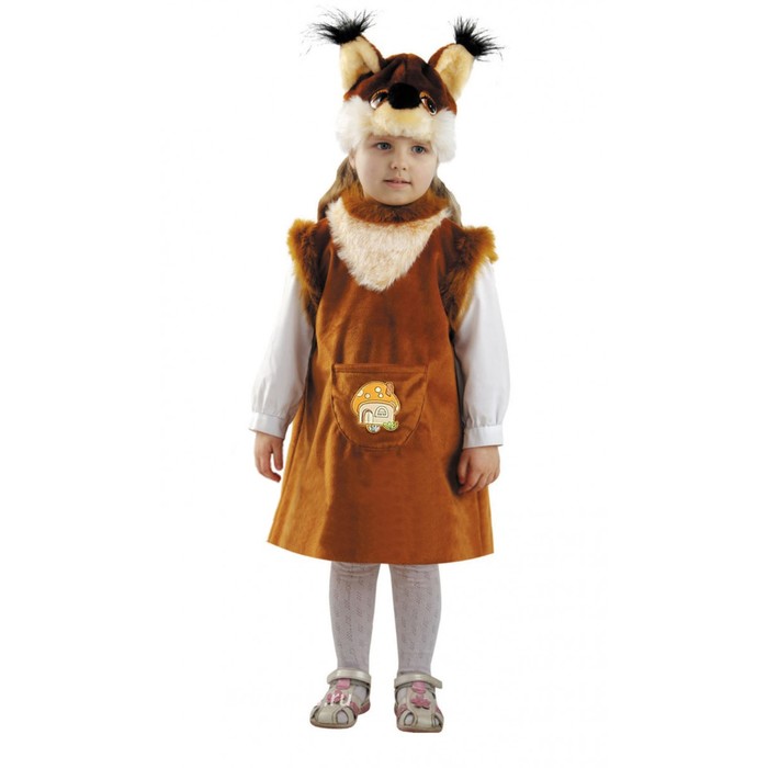 Карнавальный костюм "Белочка с грибочком", плюш, р-р 26-28, рост 104-110 см