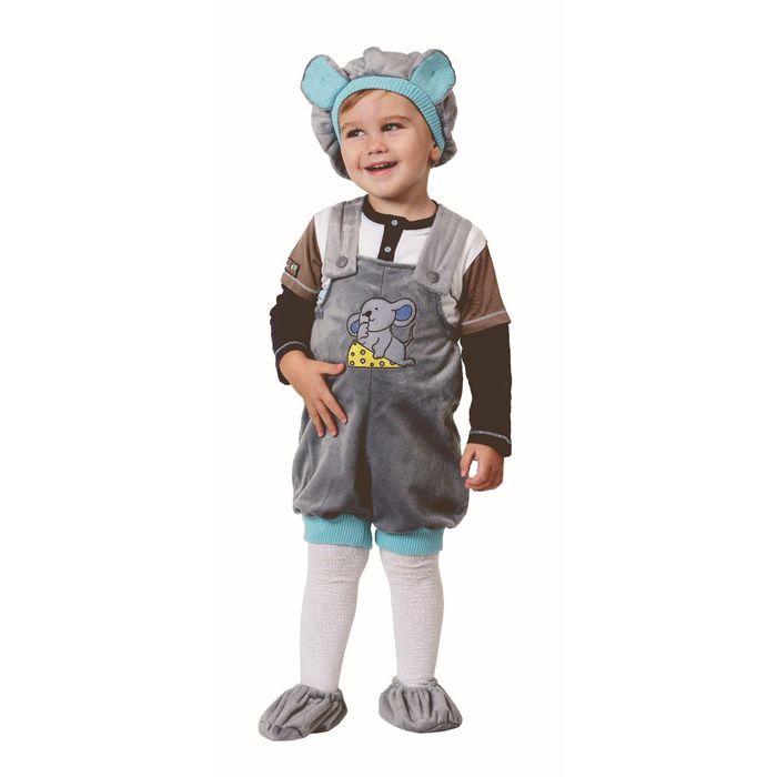 Карнавальный костюм "Мышонок", размер 26 (293)