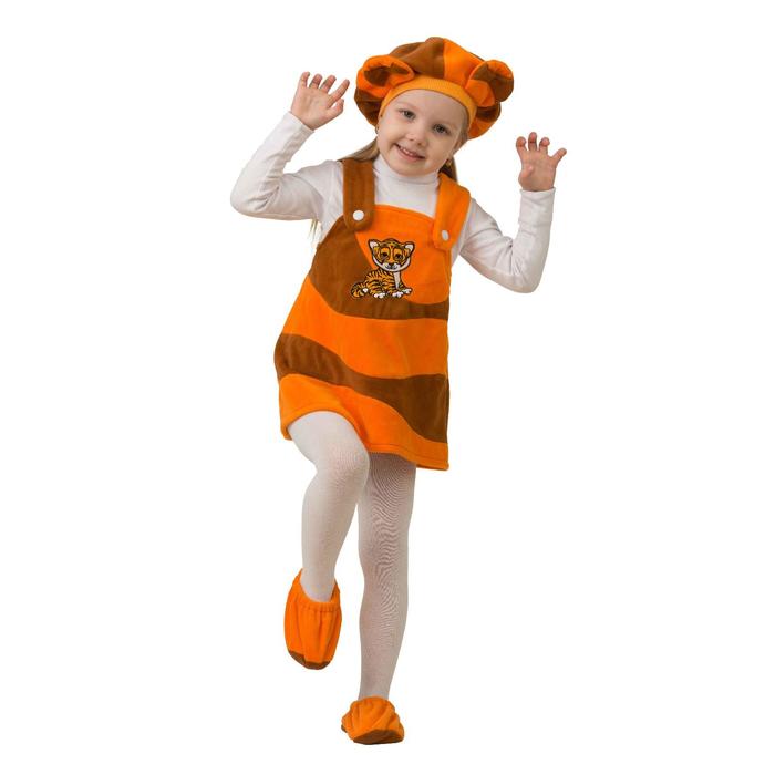 Карнавальный костюм "Тигрица", размер 26 (297)