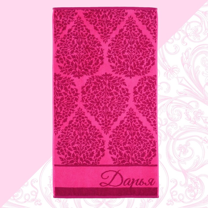 Полотенце махровое Collorista "Дарья" 50х90 см, 100% хлопок, 420 гр/м2