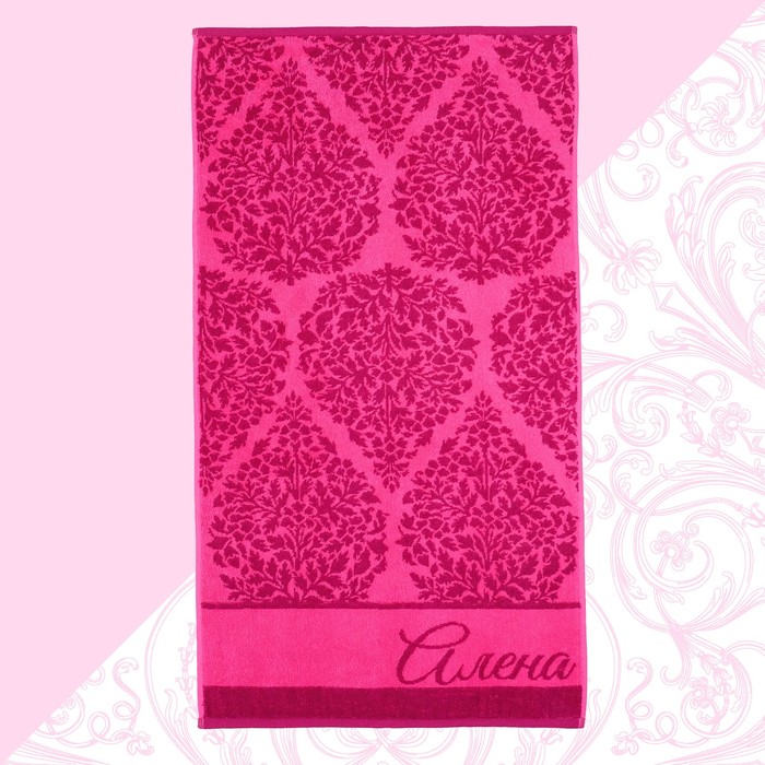 Полотенце махровое Collorista "Алена" 50х90 см, 100% хлопок, 420 гр/м2