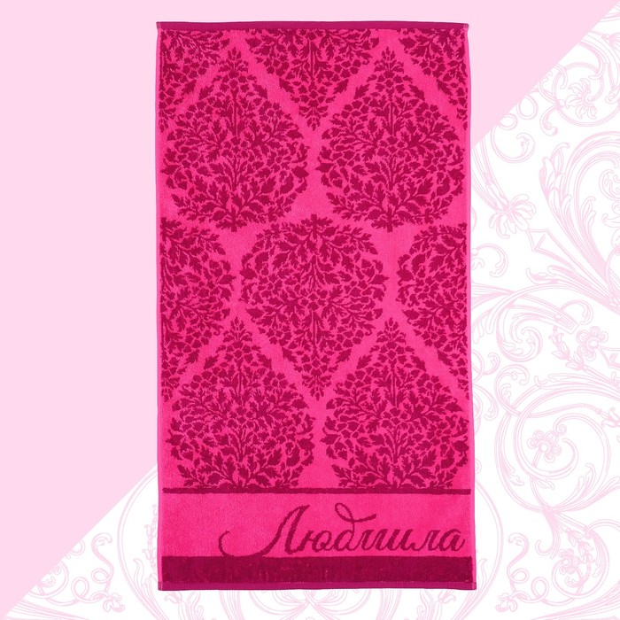 Полотенце махровое Collorista "Людмила" 50х90 см, 100% хлопок, 420 гр/м2