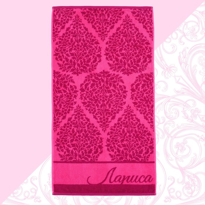 Полотенце махровое Collorista "Лариса" 50х90 см, 100% хлопок, 420 гр/м2