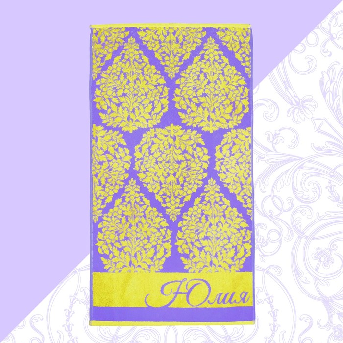 Полотенце махровое Collorista "Юлия" 50х90 см, 100% хлопок, 420 гр/м2