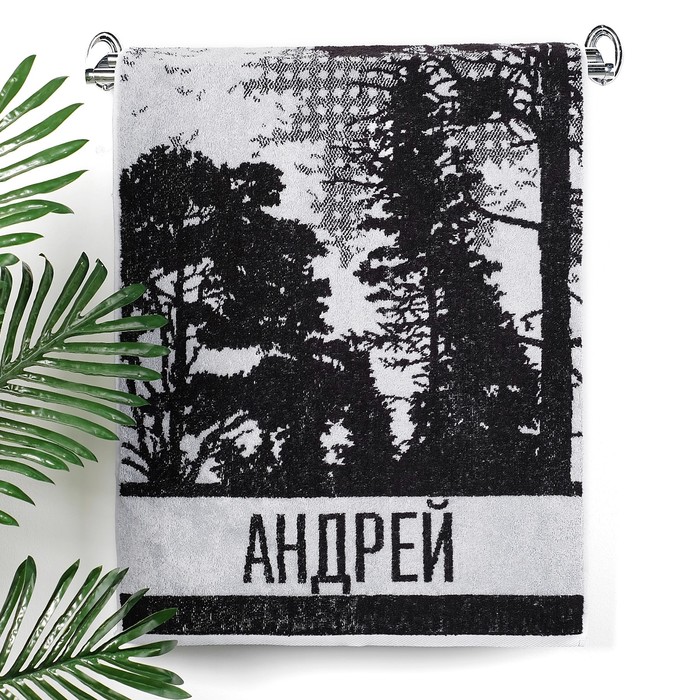 Полотенце махровое Collorista "Андрей" 50х90 см, 100% хлопок, 420 гр/м2