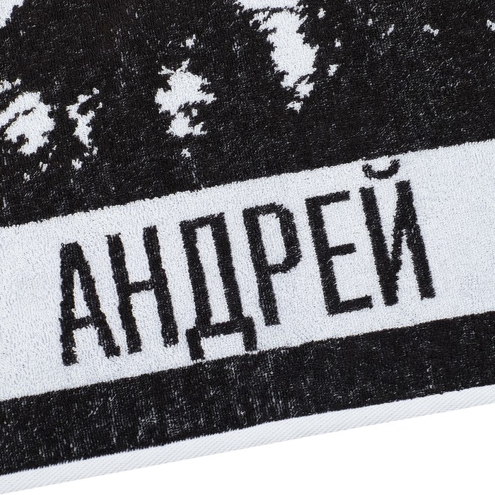 Полотенце махровое Collorista "Андрей" 50х90 см, 100% хлопок, 420 гр/м2