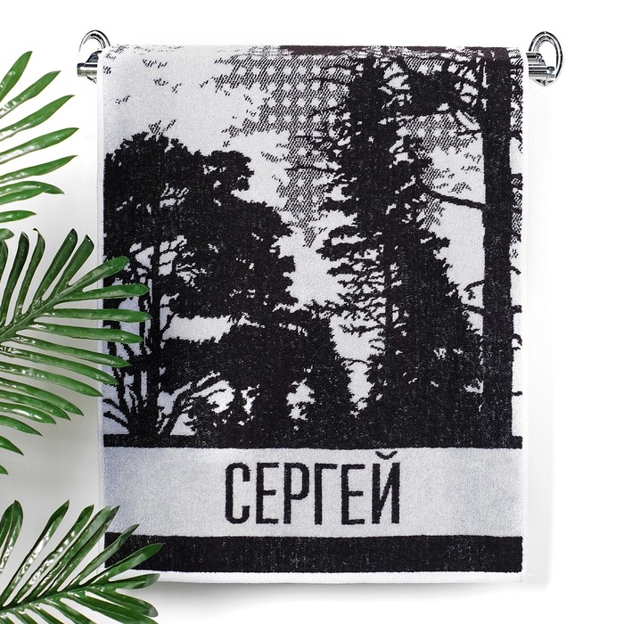 Полотенце махровое Collorista "Сергей" 50х90 см, 100% хлопок, 420 гр/м2