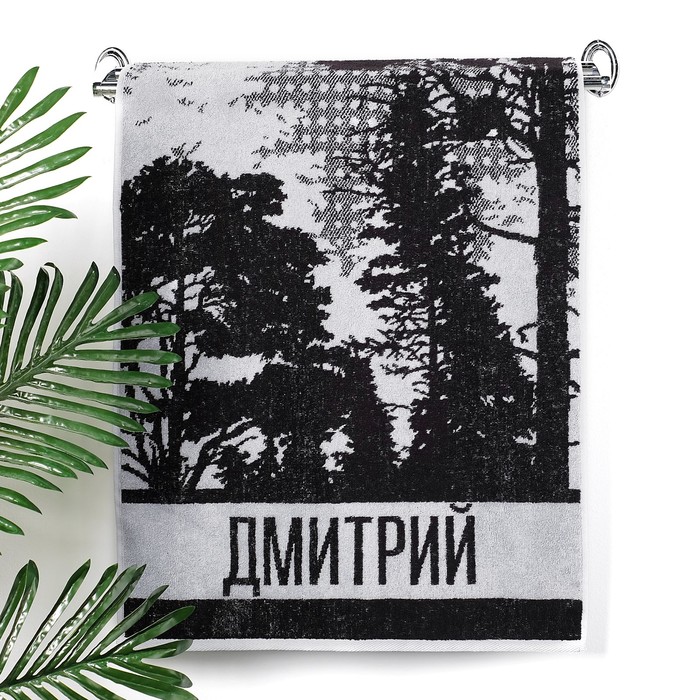 Полотенце махровое Collorista "Дмитрий" 50х90 см, 100% хлопок, 420 гр/м2