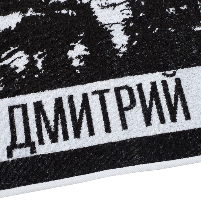 Полотенце махровое Collorista "Дмитрий" 50х90 см, 100% хлопок, 420 гр/м2