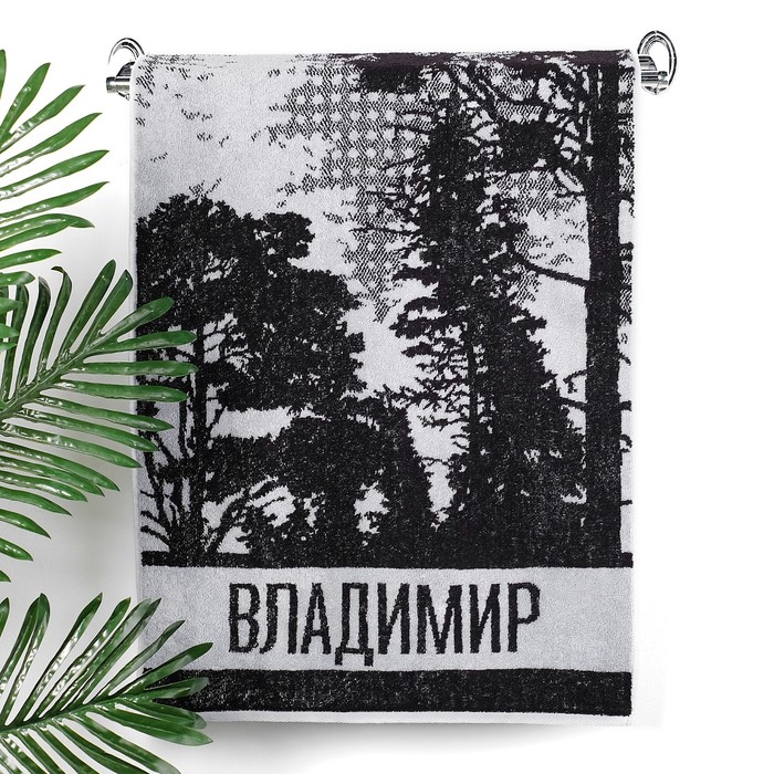 Полотенце махровое Collorista "Владимир" 50х90 см, 100% хлопок, 420 гр/м2