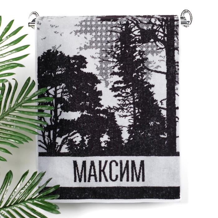 Полотенце махровое Collorista "Максим" 50х90 см, 100% хлопок, 420 гр/м2