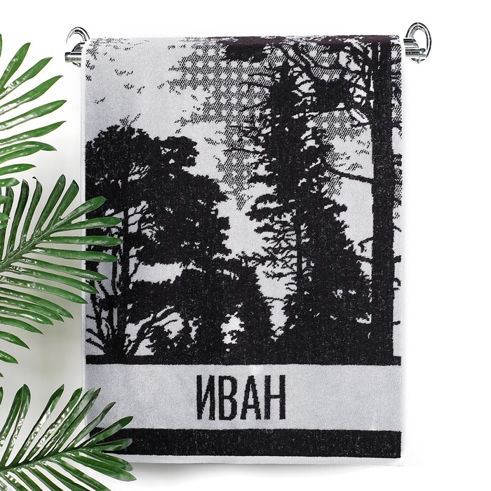 Полотенце махровое Collorista "Иван" 50х90 см, 100% хлопок, 420 гр/м2