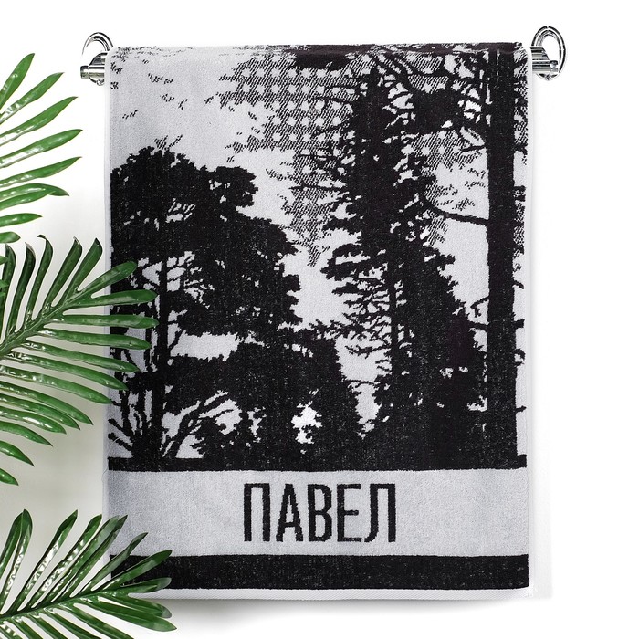 Полотенце махровое Collorista "Павел" 50х90 см, 100% хлопок, 420 гр/м2
