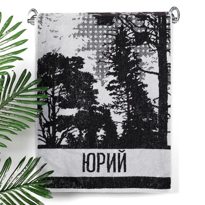 Полотенце махровое Collorista "Юрий" 50х90 см, 100% хлопок, 420 гр/м2