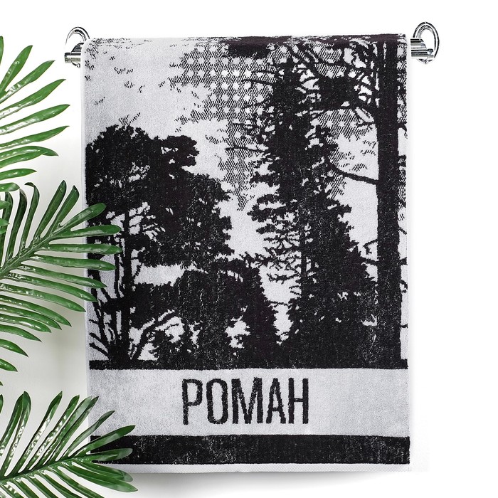 Полотенце махровое Collorista "Роман" 50х90 см, 100% хлопок, 420 гр/м2