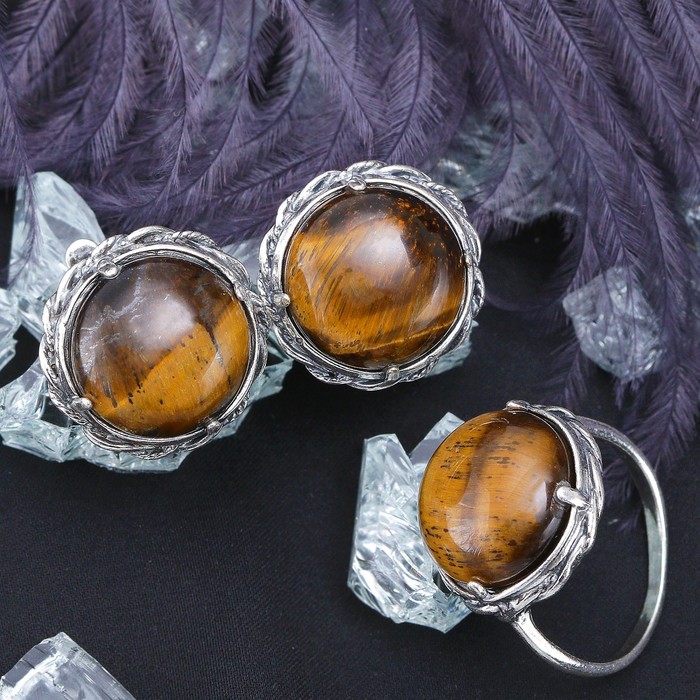 Гарнитур посеребрение 2 предмета: серьги, кольцо, круг в обрамлении "Тигровый глаз", 17,5 р-р