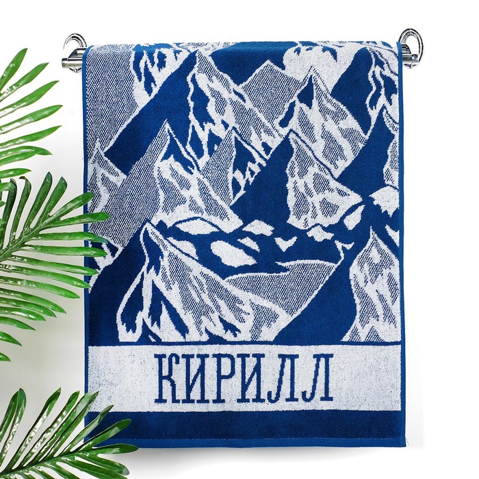Полотенце махровое Collorista "Кирилл" 50х90 см, 100% хлопок, 420 гр/м2