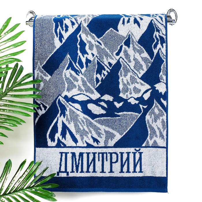 Полотенце махровое Collorista "Дмитрий" 50х90 см, 100% хлопок, 420 гр/м2
