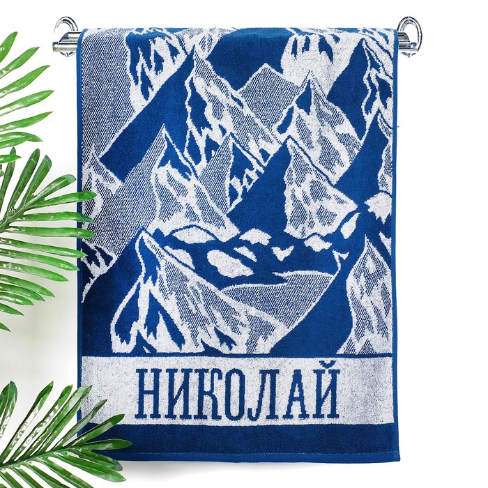 Полотенце махровое Collorista "Николай" 50х90 см, 100% хлопок, 420 гр/м2