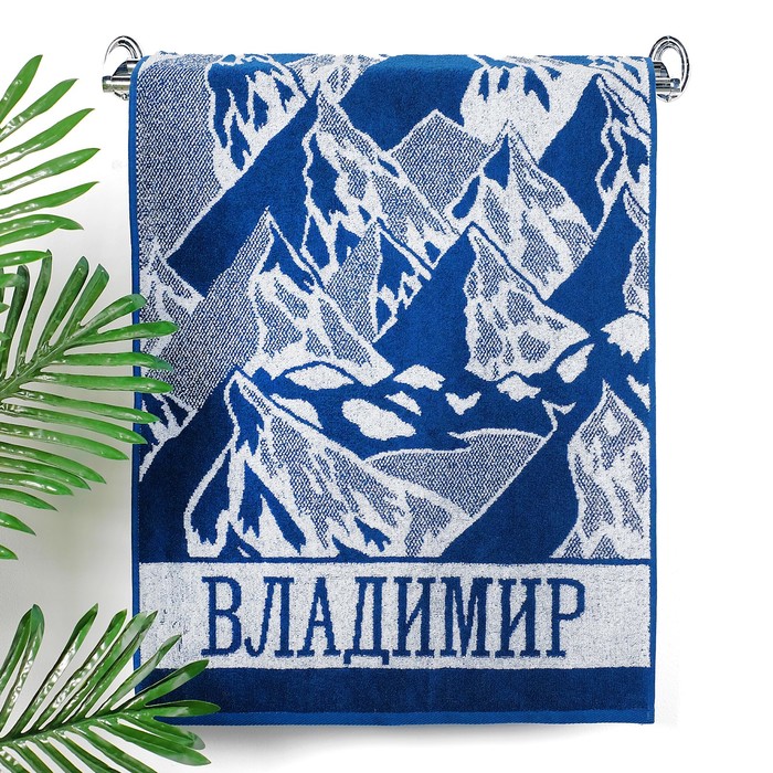 Полотенце махровое Collorista "Владимир" 50х90 см, 100% хлопок, 420 гр/м2