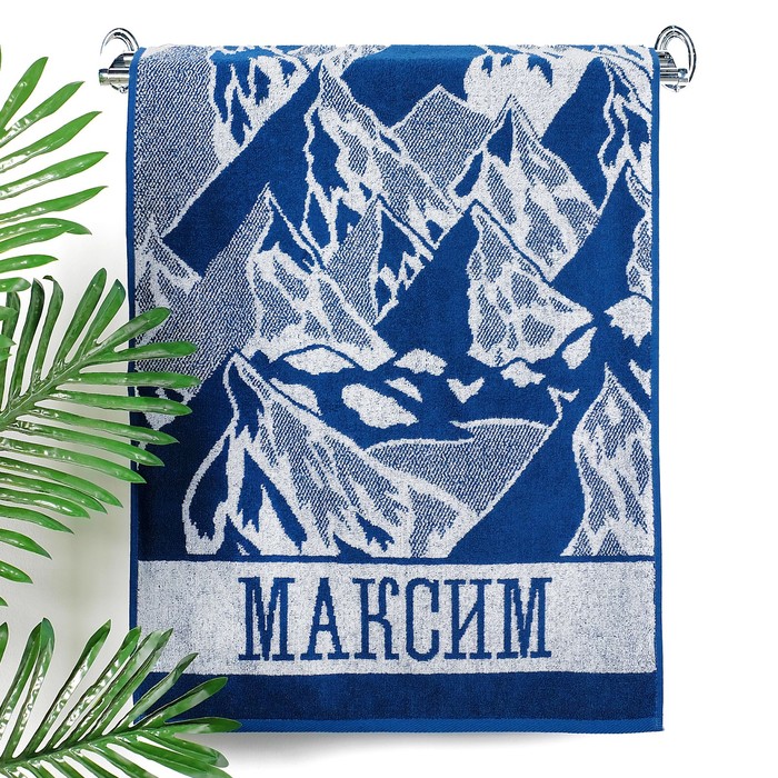 Полотенце махровое Collorista "Максим" 50х90 см, 100% хлопок, 420 гр/м2