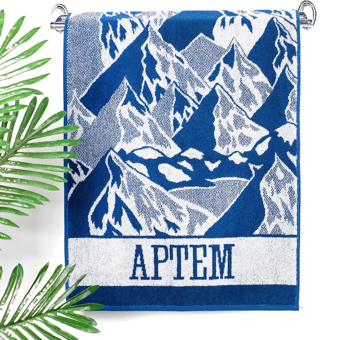 Полотенце махровое Collorista "Артем" 50х90 см, 100% хлопок, 420 гр/м2