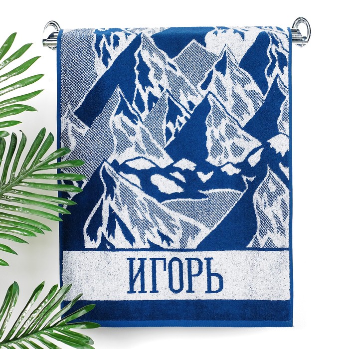 Полотенце махровое Collorista "Игорь" 50х90 см, 100% хлопок, 420 гр/м2