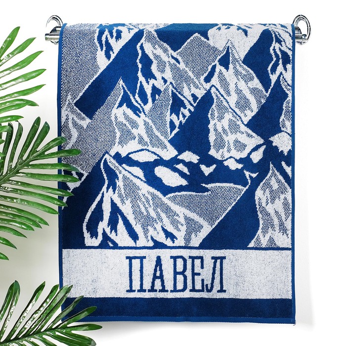 Полотенце махровое Collorista "Павел" 50х90 см, 100% хлопок, 420 гр/м2