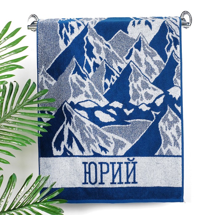 Полотенце махровое Collorista "Юрий" 50х90 см, 100% хлопок, 420 гр/м2