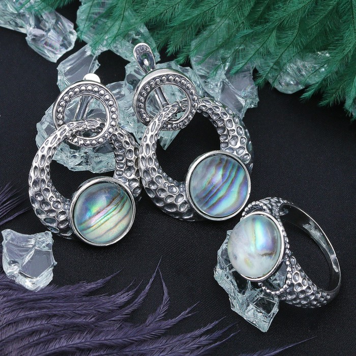 Гарнитур посеребрение 2 предмета: серьги, кольцо, ажур "Галиотис", 19 р-р